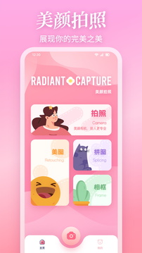 mubeat截圖