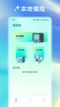 GIMP截圖
