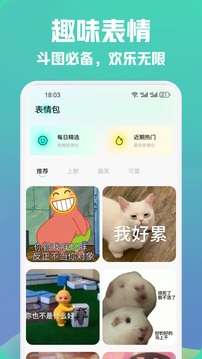 shaft壁紙截圖
