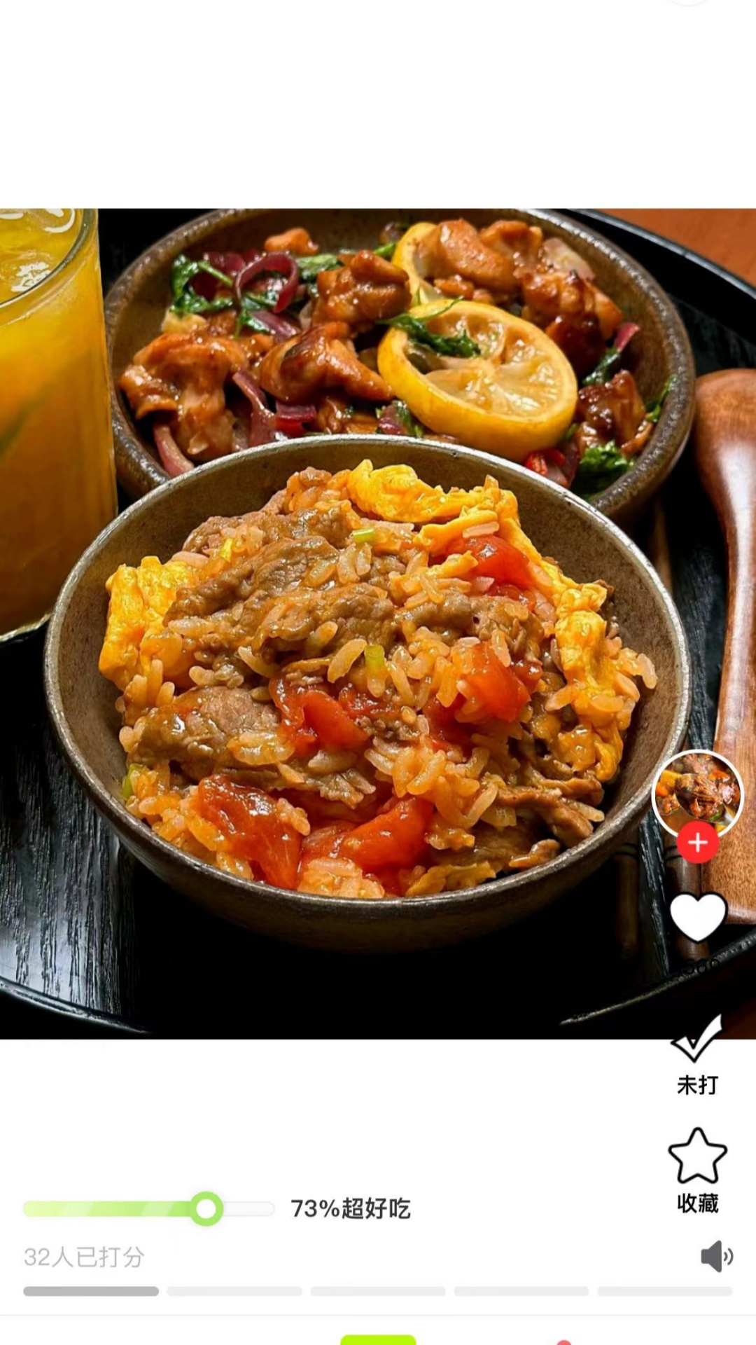 趁現(xiàn)截圖預(yù)覽