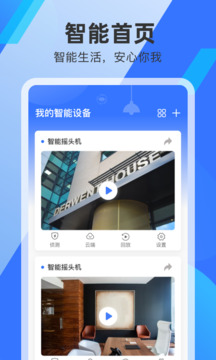 S680截圖