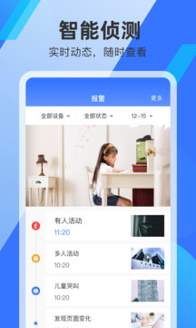S680截圖