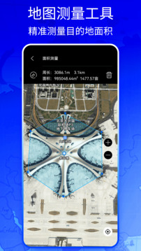 新知高清地图1