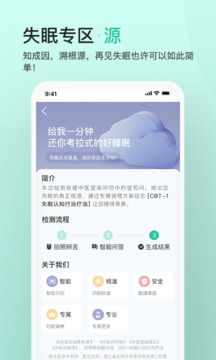 关心一下0