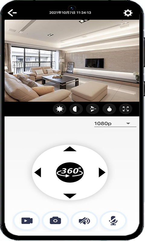 ULooka截圖預(yù)覽