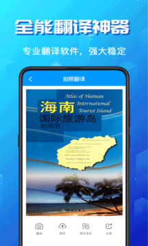 英语翻译0