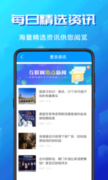 英语翻译3
