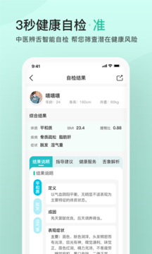 关心一下1
