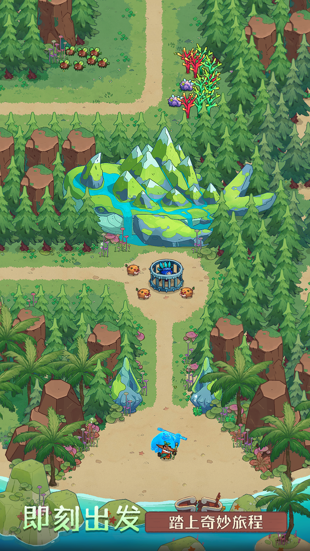 史小坑的黑暗料理截圖預(yù)覽