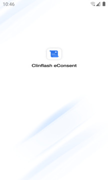 Clinflash eConsent截圖