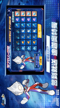 赛尔号3