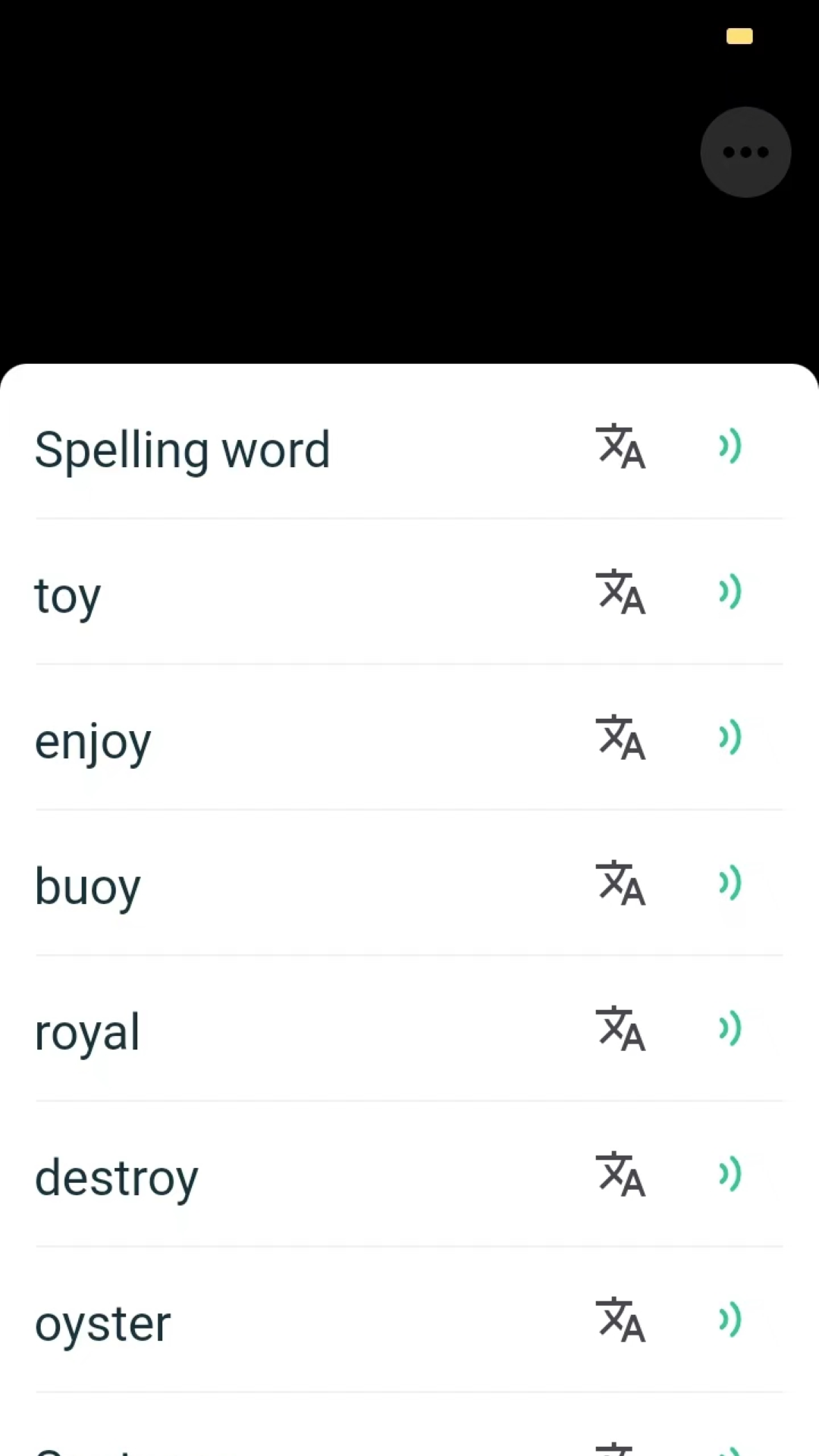 學習助手截圖預(yù)覽