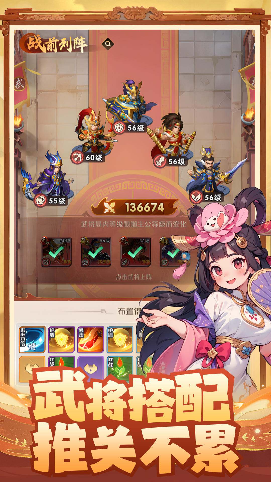 終末之歌截圖預(yù)覽