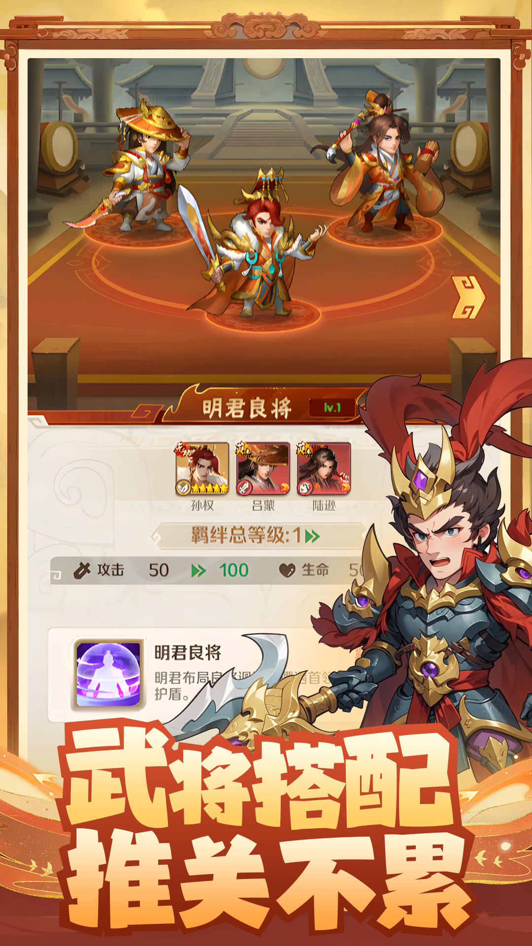 終末之歌截圖預(yù)覽