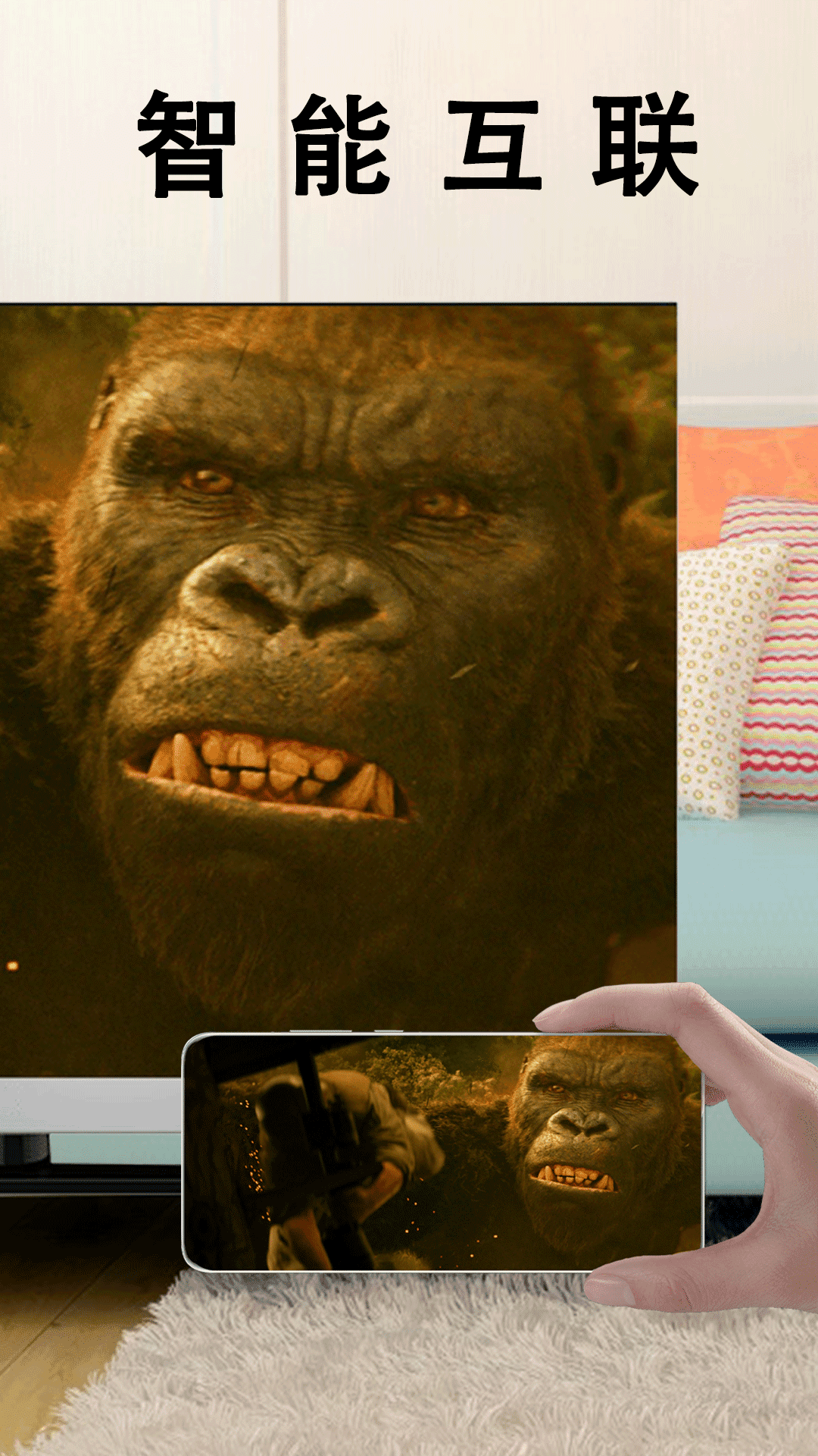 藍(lán)莓投屏截圖預(yù)覽