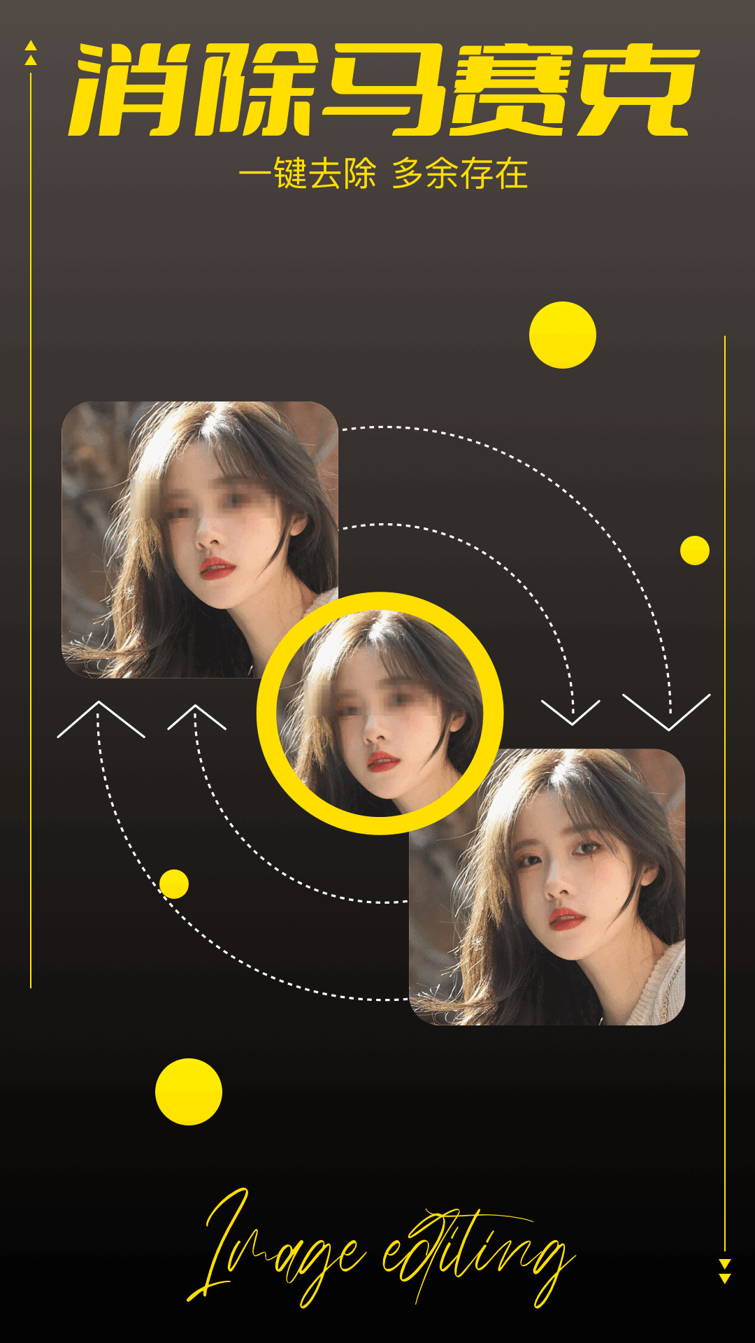 codeformer截圖預(yù)覽