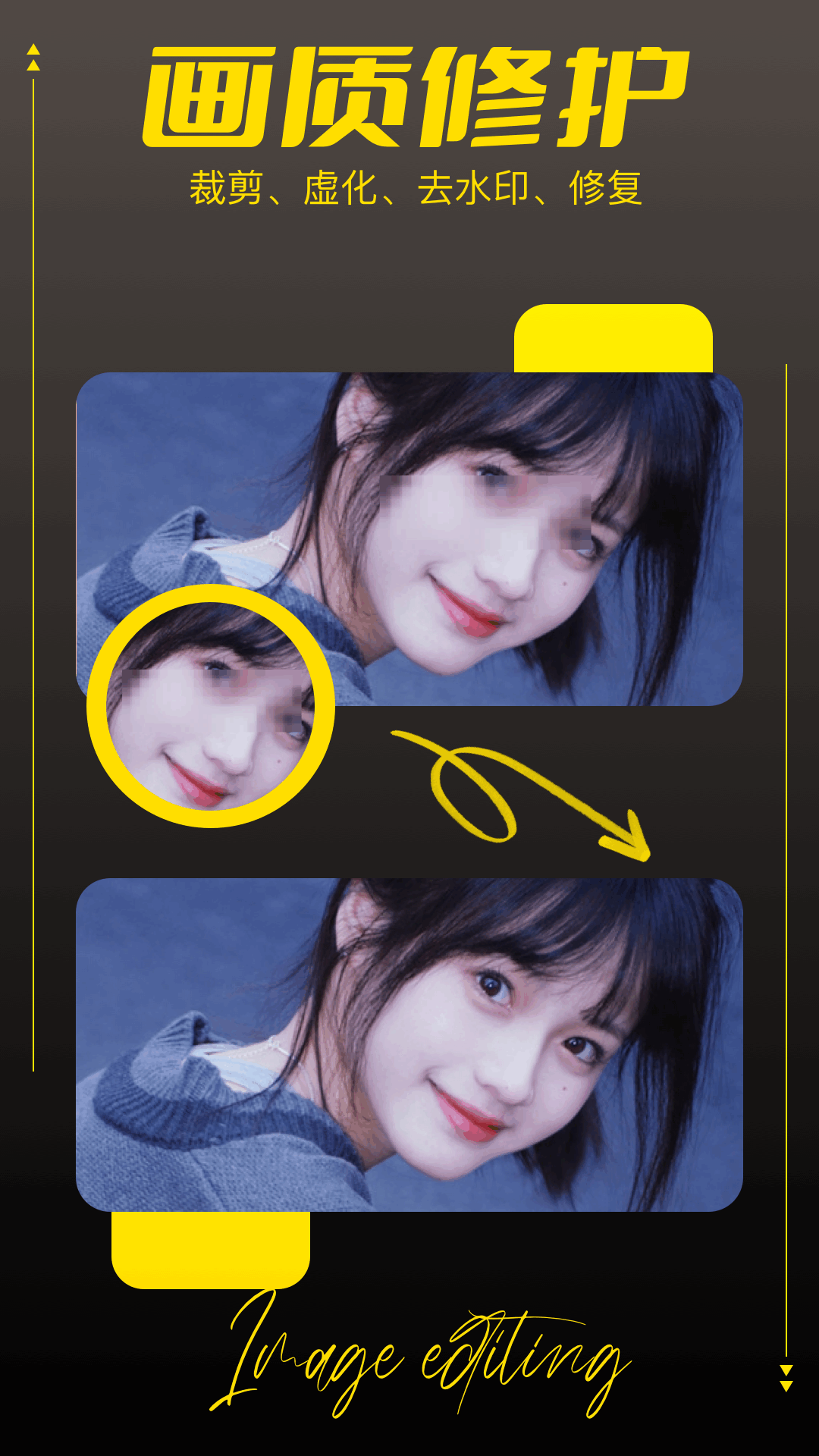 codeformer截圖預(yù)覽