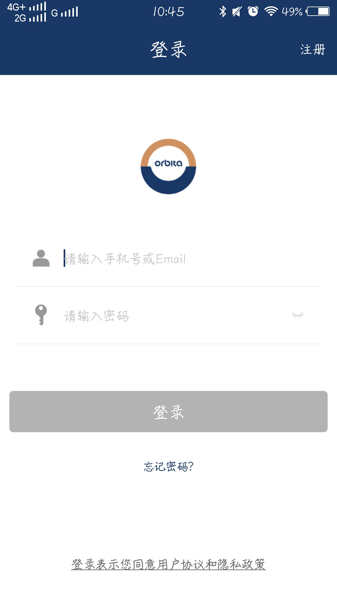 应用截图1预览