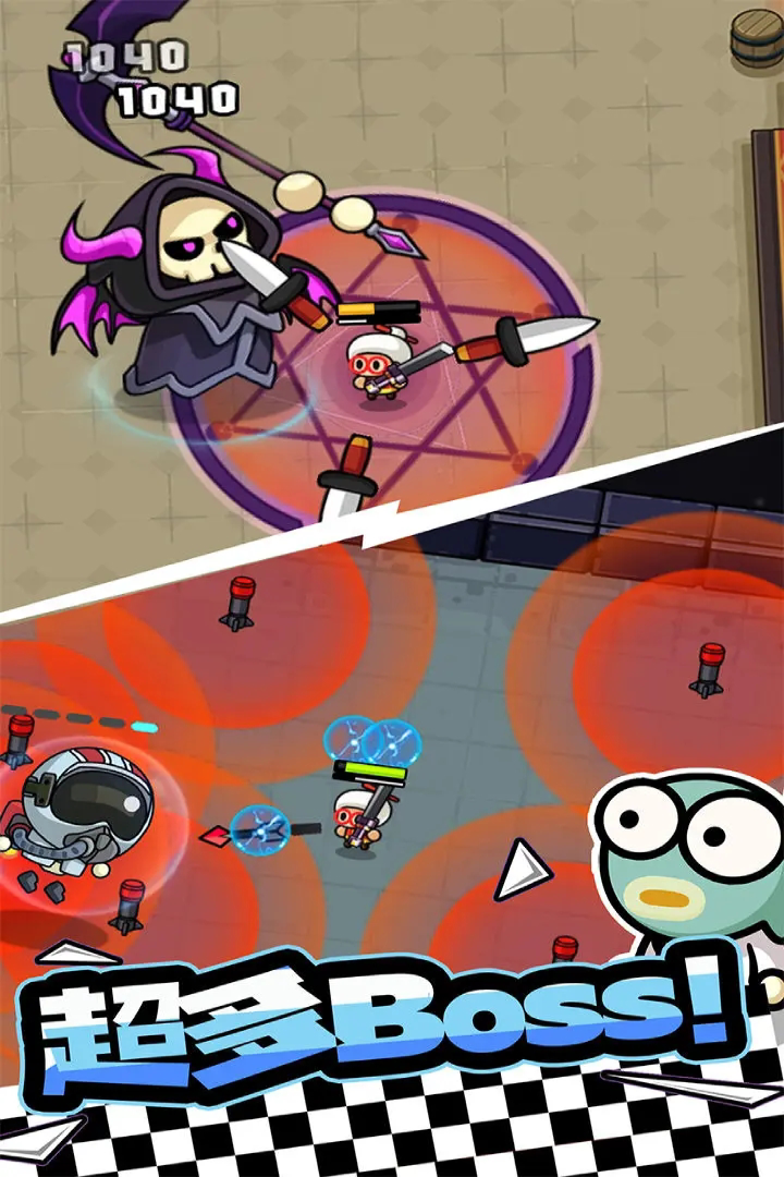 宮爆：老奶奶家族篇截圖預(yù)覽