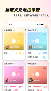 空空鱼1