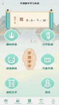 少年悟截圖