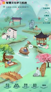 少年悟截圖