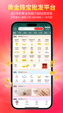 找金0