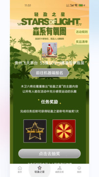 木卫六1