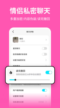 暗信1