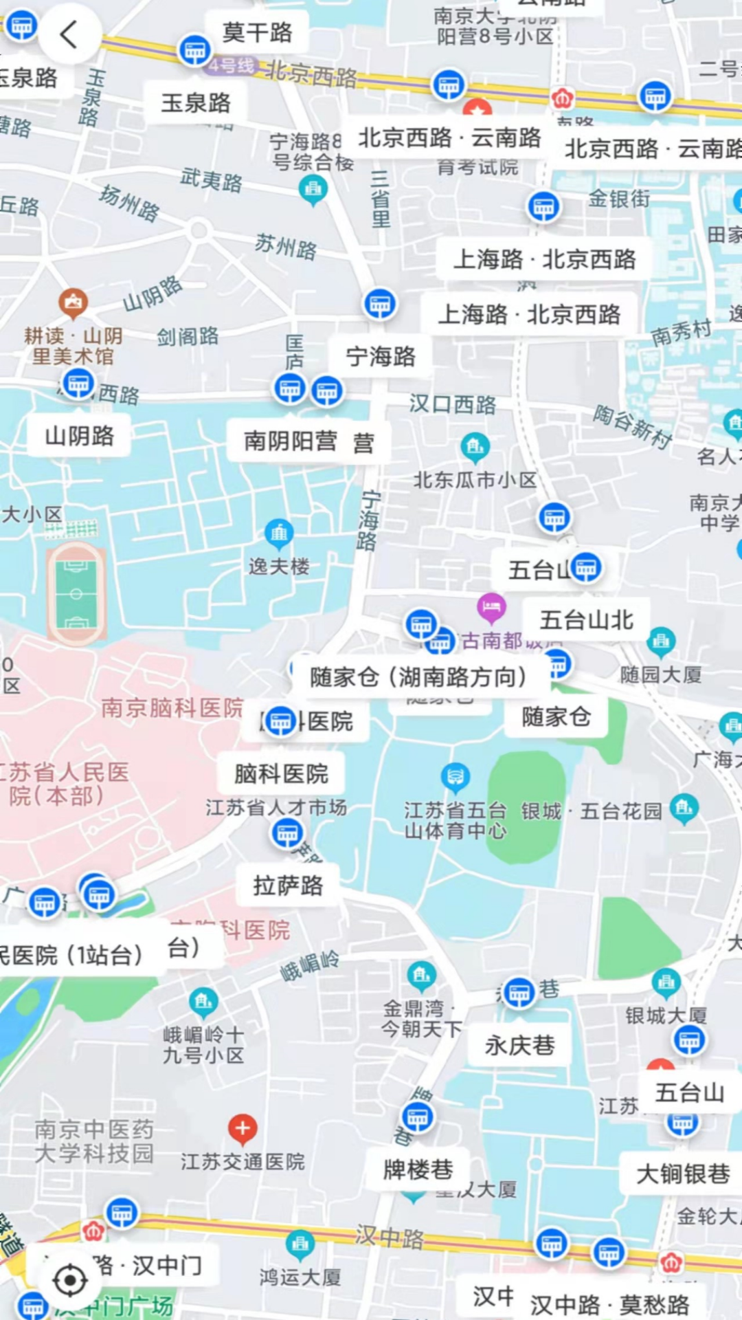 南京公交在线截图3