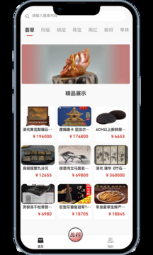 銘煌碩截圖