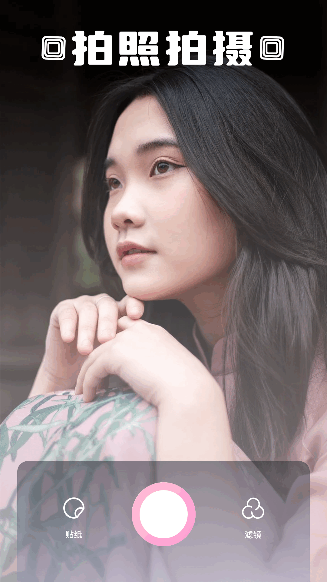 囧次元截圖預(yù)覽