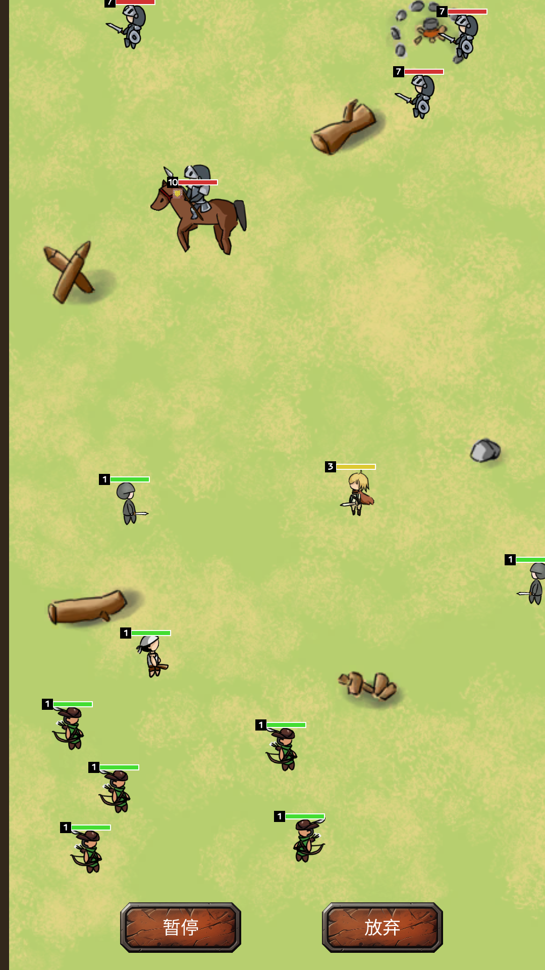 異世界之旅截圖預(yù)覽