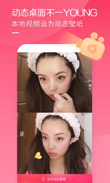酷音鈴聲截圖