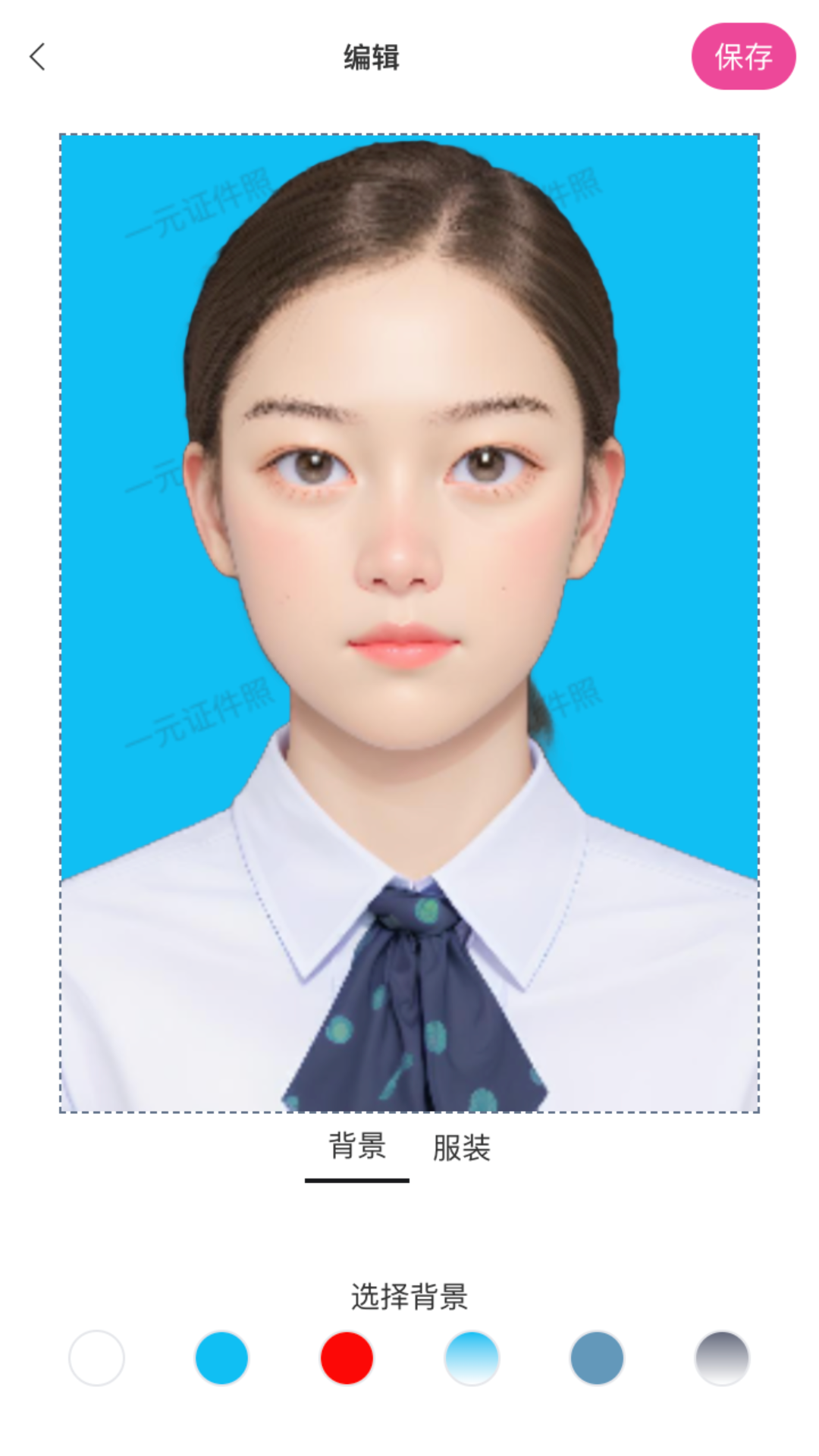 一元證件照一寸照截圖預(yù)覽