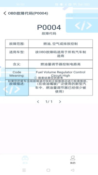 龍?jiān)浦切袑毥貓D