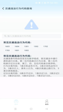龍?jiān)浦切袑毥貓D