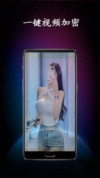 春意視頻截圖
