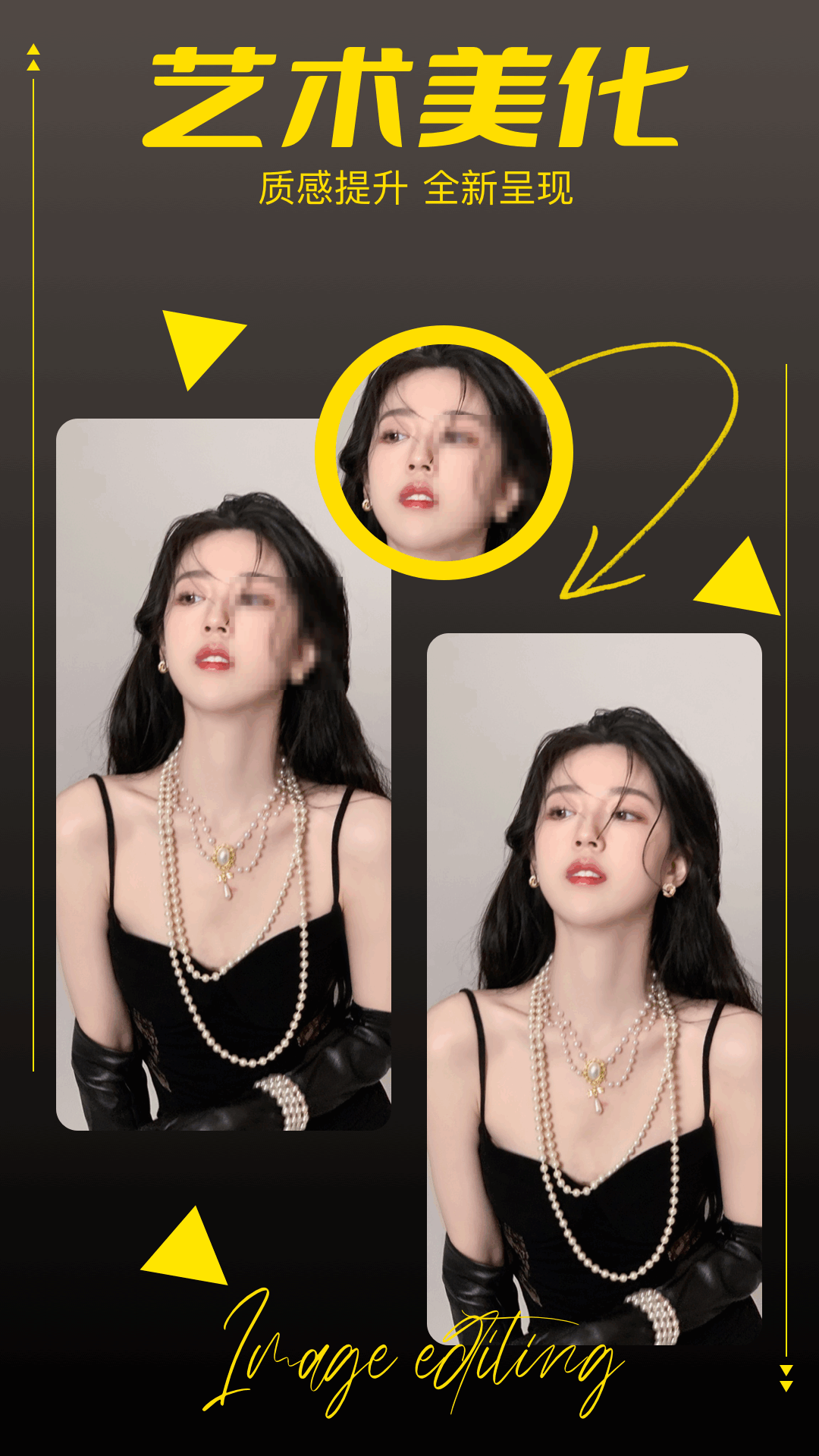 codeformer截圖預(yù)覽