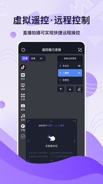 鉛筆刀截圖