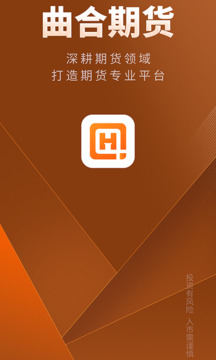 曲合0
