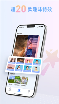 照片智能修復(fù)-老照片清晰度增強(qiáng)截圖