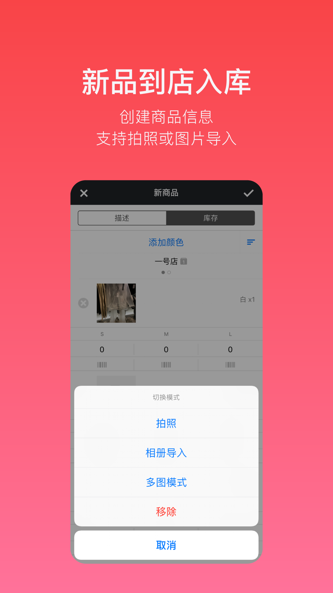 多客截图3