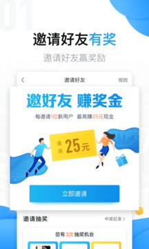 美團(tuán)拍店截圖