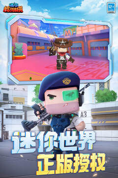 迷你槍?xiě)?zhàn)精英截圖