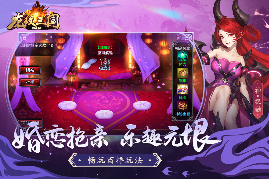 应用截图5预览