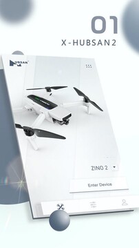 X-Hubsan 2截圖