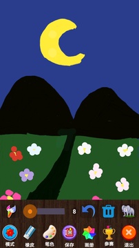 魔術(shù)畫(huà)畫(huà)截圖