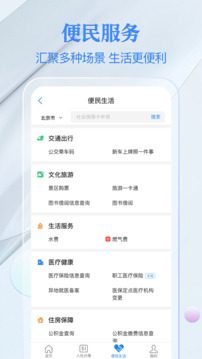 電子社?？ń貓D
