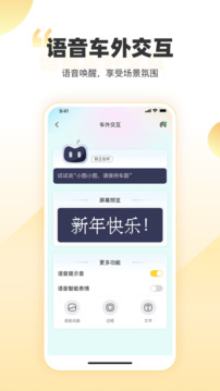 丁丁愛涂截圖
